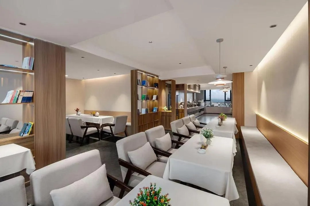 Mehood Ezzi Hotel Sanmenxia Shaanzhou District Government